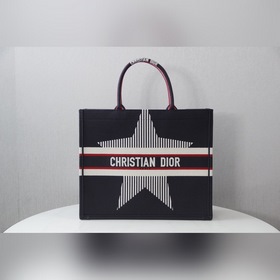 Сумка Dior book tote, модель № 1286 Популярная сумка-тоут с лакон