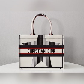 Сумка Dior book tote, модель № 1286 Популярная сумка-тоут с лакон