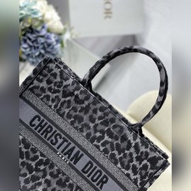 DIOR Book Tote сумка с леопардовым принтом Когда большинство люд
