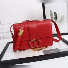 DIOR Lady Dior Монтень с пряжкой из эмали цвета миндального цвет