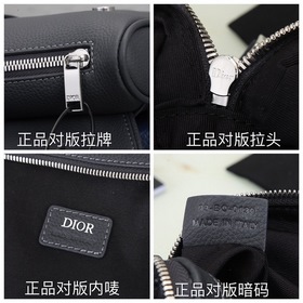 DIOR «Christian Dior Atelier» сумка-седло/сумка на грудь, модель 