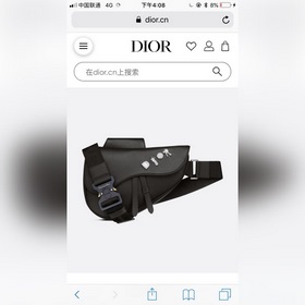 Dior Мужская сумка через плечо/нагрудная сумка из кожи, полностью