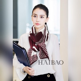 DIOR Шарф из шелка, двухслойный, 100% шелк высшего качества Длинн