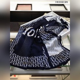 DIOR Шарф из шелка, двухслойный, 100% шелк высшего качества Длинн