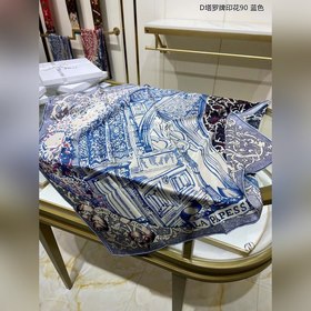 DIOR D Таро-принт 90 Шелковый платок 100% шелк высшего качества 