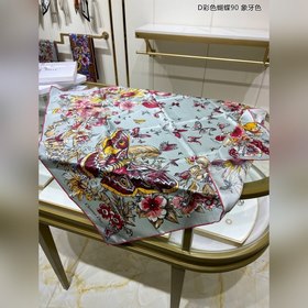 DIOR Цветной бабочка 90, шелковый платок  100% шелк высшего кач