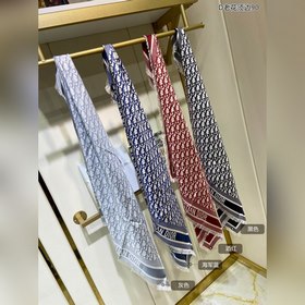 Dior D старинный шелковый платок с бахромой 90% шелк Отлично подх