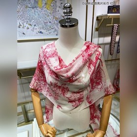 DIOR Длинный шарф из серебристой шерсти с блестками D Длинный ша