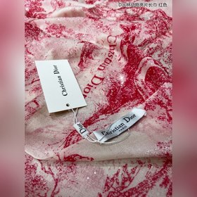 DIOR Длинный шарф из серебристой шерсти с блестками D Длинный ша