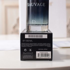 Название бренда： Dior Мужской парфюм «Диор» Упаковка товара： пол