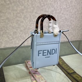 FENDI Mon Tresor маленькая сумка-бакет Изготовлена из светло-го