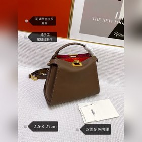 Fendi Модель： 2268# Ручная работа, изготовлена из медовой восков