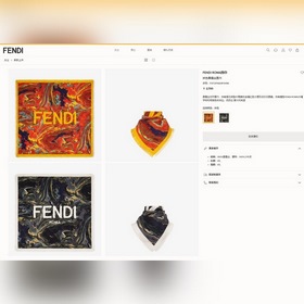 FENDI FF мраморный узор 90 шелковый платок 100% шелк, ручная рабо