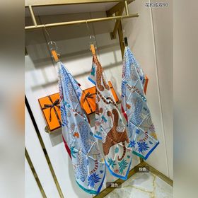 HERMES Двойной шелковый платок с леопардовым узором 90 100% шелк