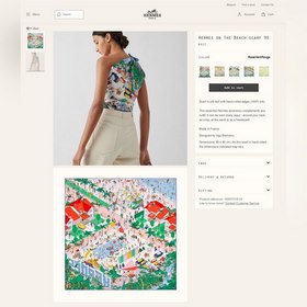 HERMES Пляжный платок 90% шелк 100% шелк с косой текстурой Нова