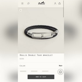 Hermes Roulis Double Tour Bracelet Двухслойный кожаный браслет Д