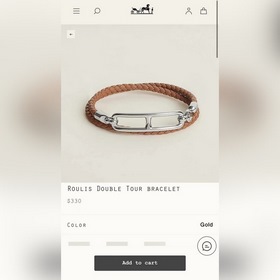 Hermes Roulis Double Tour Bracelet Двухслойный кожаный браслет Д