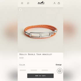 Hermes Roulis Double Tour Bracelet Двухслойный кожаный браслет Д