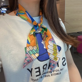 Hermes Tree Branch Song Small Silk Scarf Мягкий и приятный на ощу