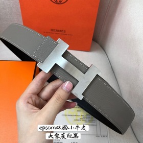 Hermes-38MM ремень, импортный кожаный ремень Eosom, двухсторонняя