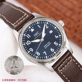 IWC Mark Series IW327002  [Интересные детали] 1. Усовершенствова