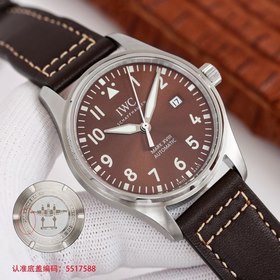 IWC Mark Series IW327002  [Интересные детали] 1. Усовершенствова