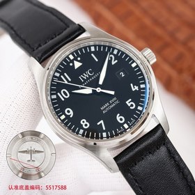 IWC Mark Series IW327002  [Интересные детали] 1. Усовершенствова
