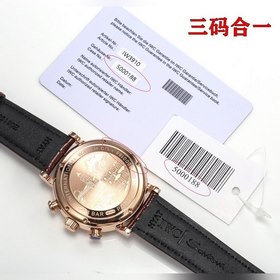 Часы IWC Portofino Chronograph 42 мм x 13,5 мм Корпус часов изгот