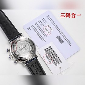 Часы IWC Portofino Chronograph, размер 42 мм x 13,5 мм Корпус час