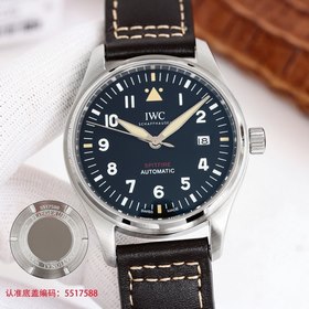 IWC Mark Series IW327002  [Интересные детали] 1. Усовершенствова