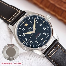 IWC Mark Series IW327002  [Интересные детали] 1. Усовершенствова