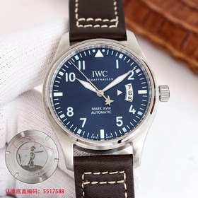 IWC Mark Series IW327002  [Интересные детали] 1. Усовершенствова