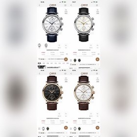 IWC Палермо, серия chronograph, автоматический часовой механизм Р