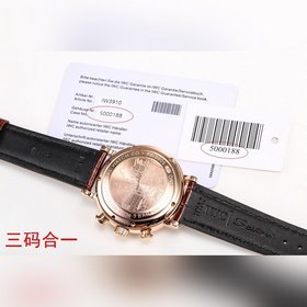 Часы IWC Portofino Chronograph 42 мм x 13,5 мм Корпус часов изгот