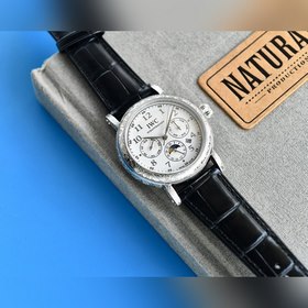 WC International Португальские многофункциональные часы высокого 