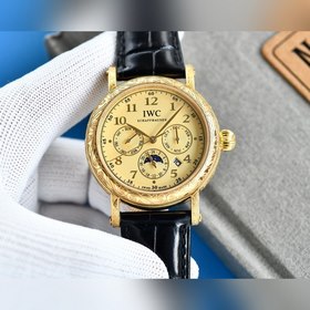 WC International Португальские многофункциональные часы высокого 