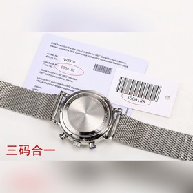 Часы IWC Portofino Chronograph 42 мм x 13,5 мм Корпус часов изгот