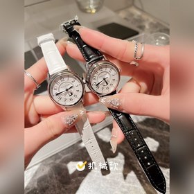 Солнце, луна и звезды Женские часы Jaeger-LeCoultre Reverso Помог