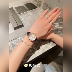 Солнце, луна и звезды Женские часы Jaeger-LeCoultre Reverso Помог
