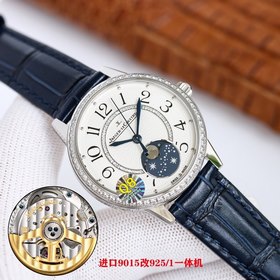 Jaeger-LeCoultre представляет обновленную версию часов Date Moon 