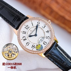 Jaeger-LeCoultre встречает романтический сезон с часами на запяст