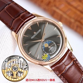 Часы Jaeger-LeCoultre Master Moonphase, диаметр корпуса 39 мм x 1