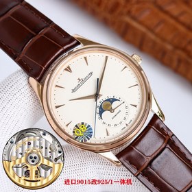Часы Jaeger-LeCoultre Master Moonphase, диаметр корпуса 39 мм x 1