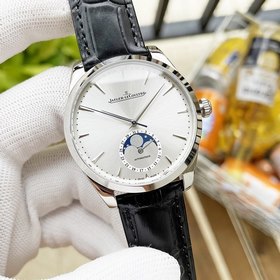 Jaeger-LeCoultre Leconlire – эксклюзивные мужские часы с многофун