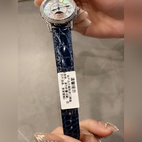 Часы Jaeger-LeCoultre Reverso Moon Phase Отражают искусство часов