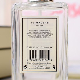 Бренд： Jo Malone Jo Malone Wild Bluebell Аромат： зеленые листья и
