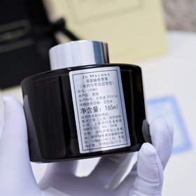 Бренд： Jo Malone Jo Malone Лаванда и мускус JO Malone Лаванда и