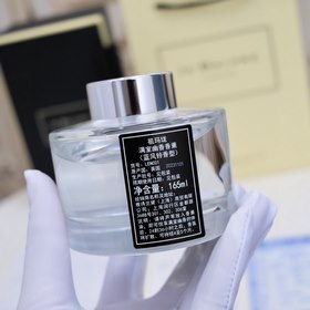 Бренд： Jo Malone JO Malone Lavender & Musk JO Malone Lavender