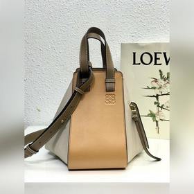 Hammock bag от Loewe, коричневый/белый, гладкая текстура Изготовл