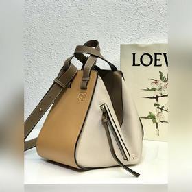Hammock bag от Loewe, коричневый/белый, гладкая текстура Изготовл